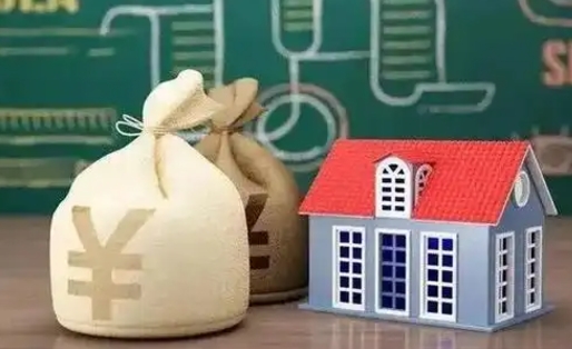 临清五险一金指的哪些（请问五险一金是哪五险一金?）